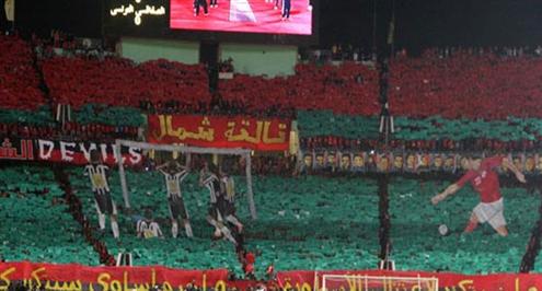 بالفيديو.. أولتراس الأهلي المصري الأفضل في العالم هذا الأسبوع